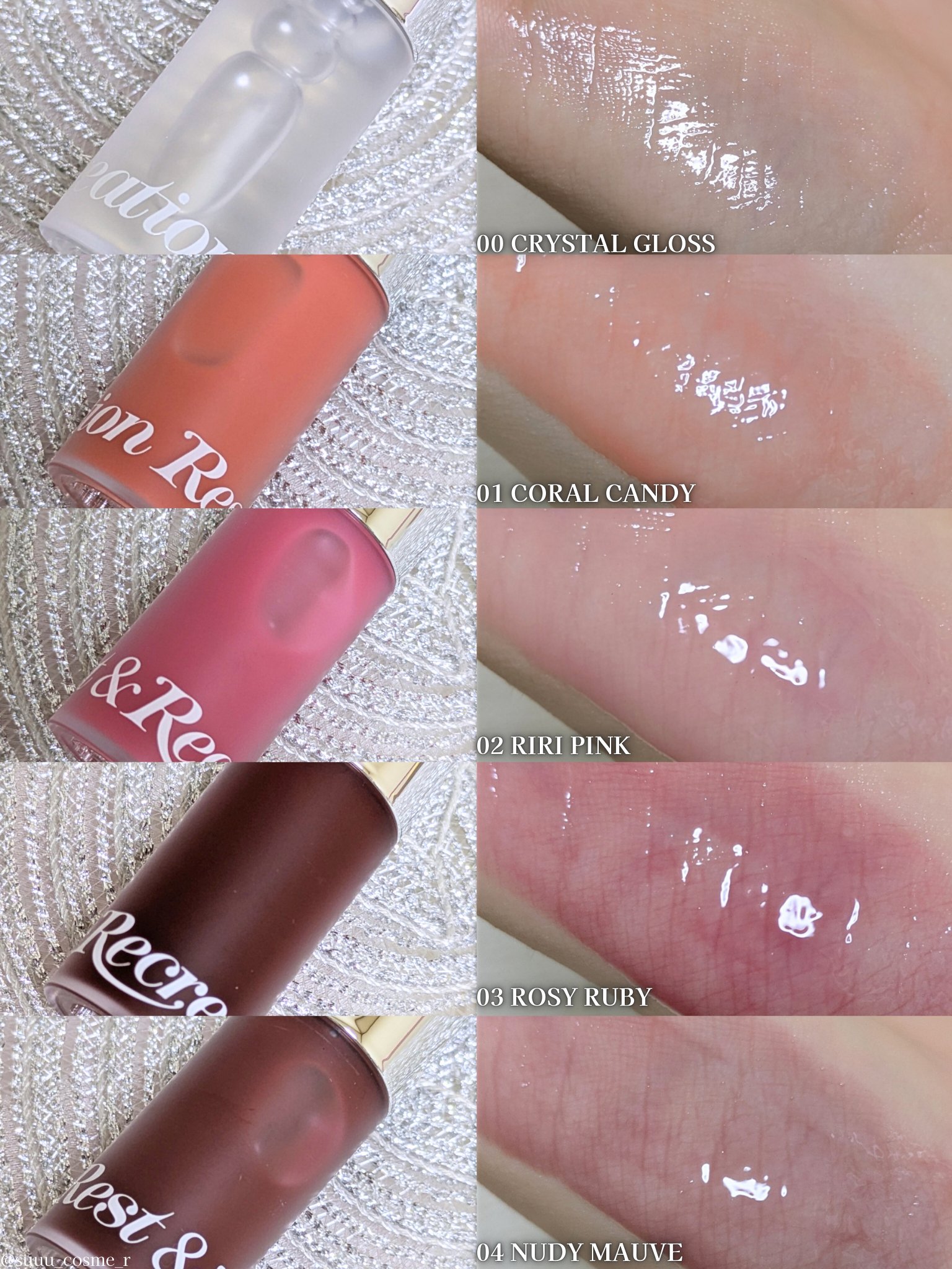GLOW TINTED LIP OIL/Rest & Recreation BEAUTY/リップオイルを使ったクチコミ（2枚目）