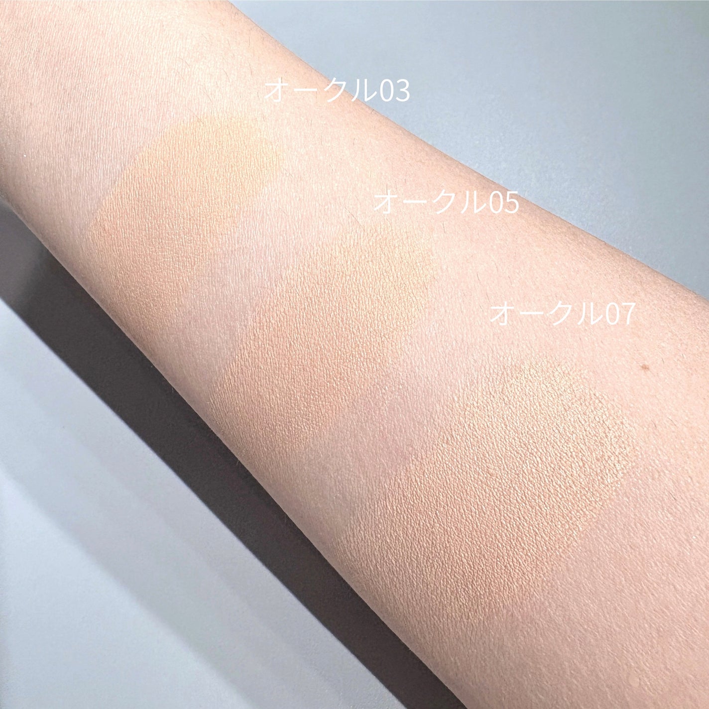 プリマヴィスタ コンパクトケース フェイスパウダー〈プレスト〉用/プリマヴィスタ/その他化粧小物を使ったクチコミ(3枚目)