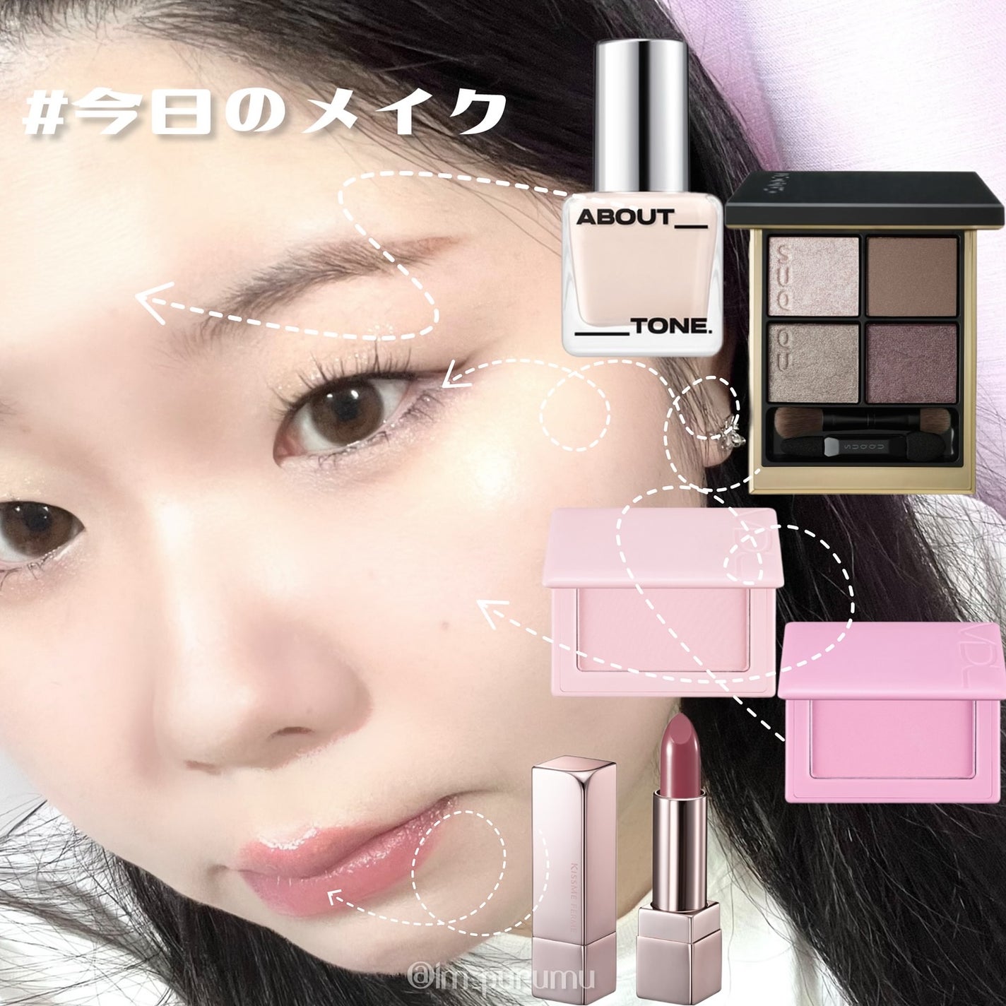 ひとえ・奥ぶたえ用カーラー/アイプチ®/ビューラーを使ったクチコミ(1枚目)