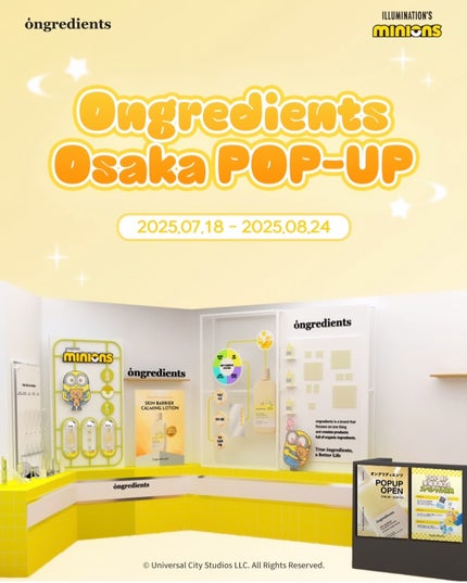 Skin Barrier Calming Lotion/Ongredients/乳液を使ったクチコミ(5枚目)