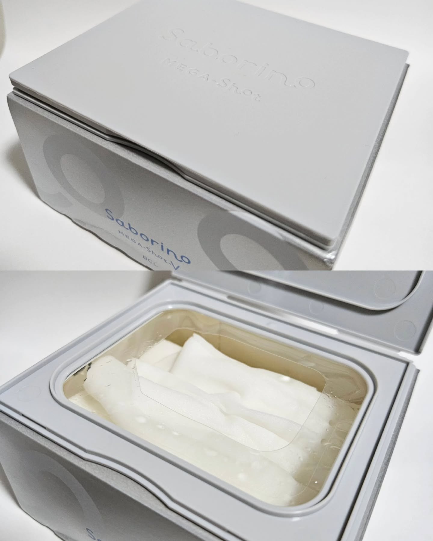 サボリーノ　メガショット 夜用白玉タイトニングマスクV/サボリーノ/シートマスク・パックを使ったクチコミ（2枚目）