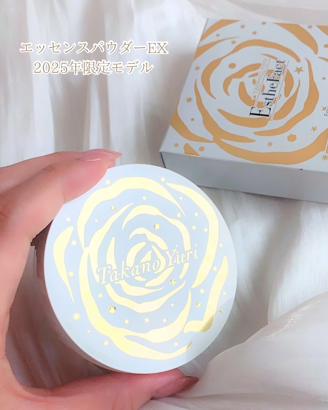 エステファクト エッセンスパウダー/たかの友梨エステファクト/プレストパウダーを使ったクチコミ（2枚目）