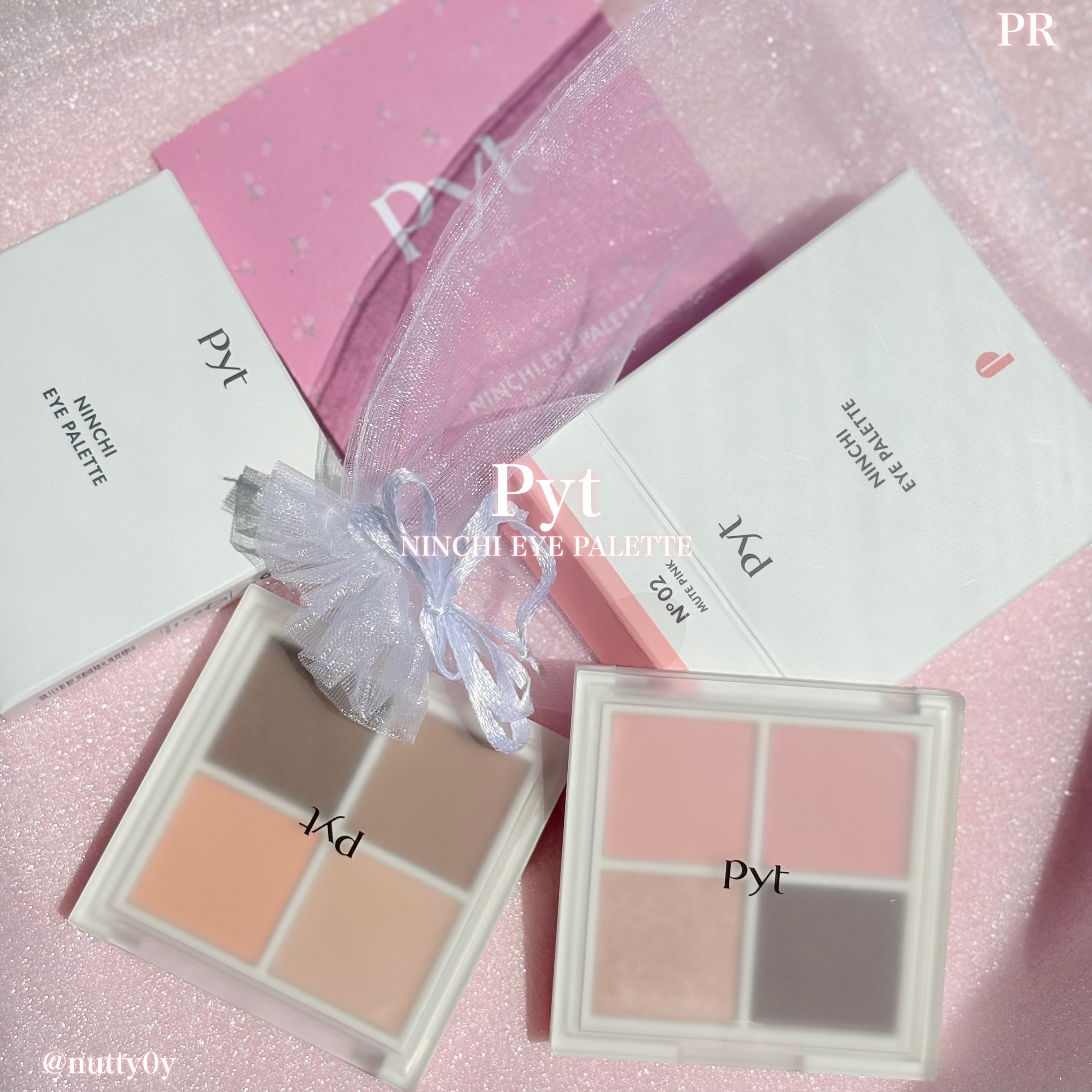 NINCHI EYEPALETTE/Pyt/アイシャドウパレットを使ったクチコミ（1枚目）