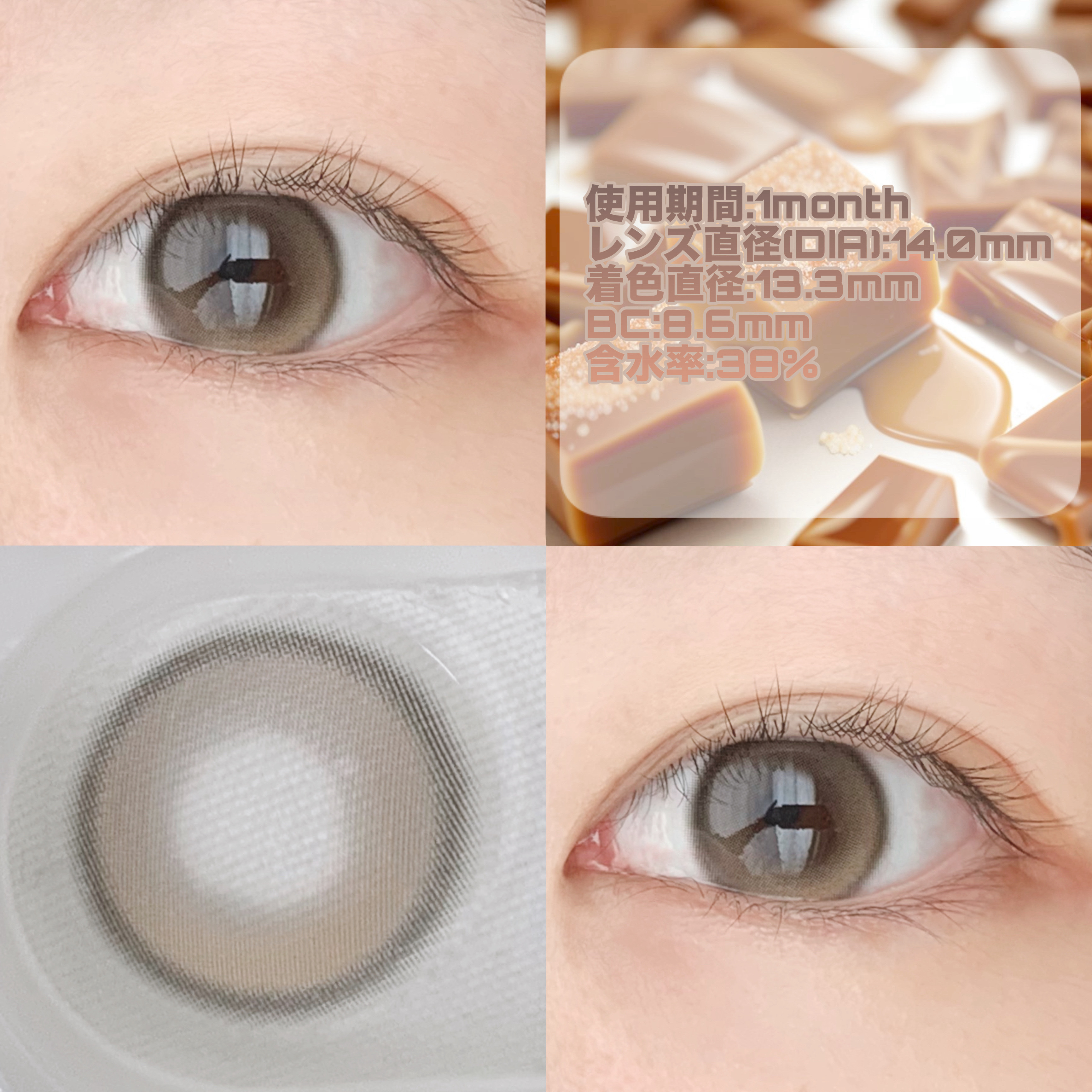 MUSE 1month/OLENS/１ヶ月（１MONTH）カラコンを使ったクチコミ（2枚目）