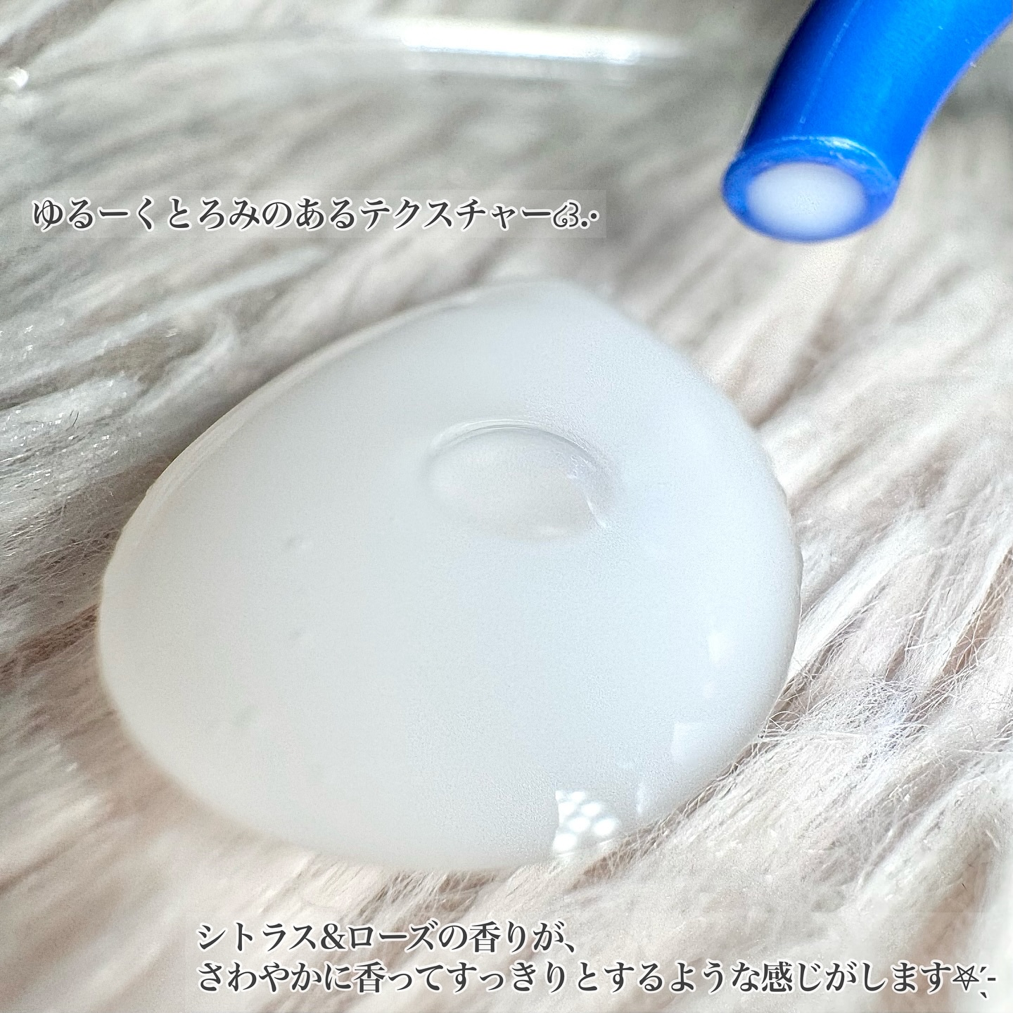 【医薬部外品】ニベア ルーセントビューティ シルクブライトニング ブライトニング美容液ボディミルク/ニベア/ボディミルクを使ったクチコミ（3枚目）