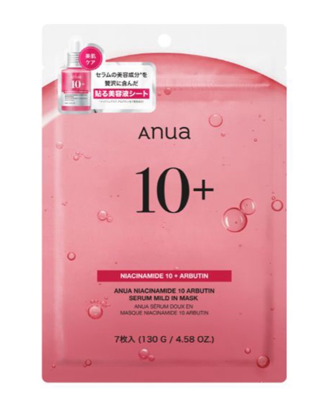 アヌアPHセラムインマスク/Anua/シートマスク・パックを使ったクチコミ（2枚目）