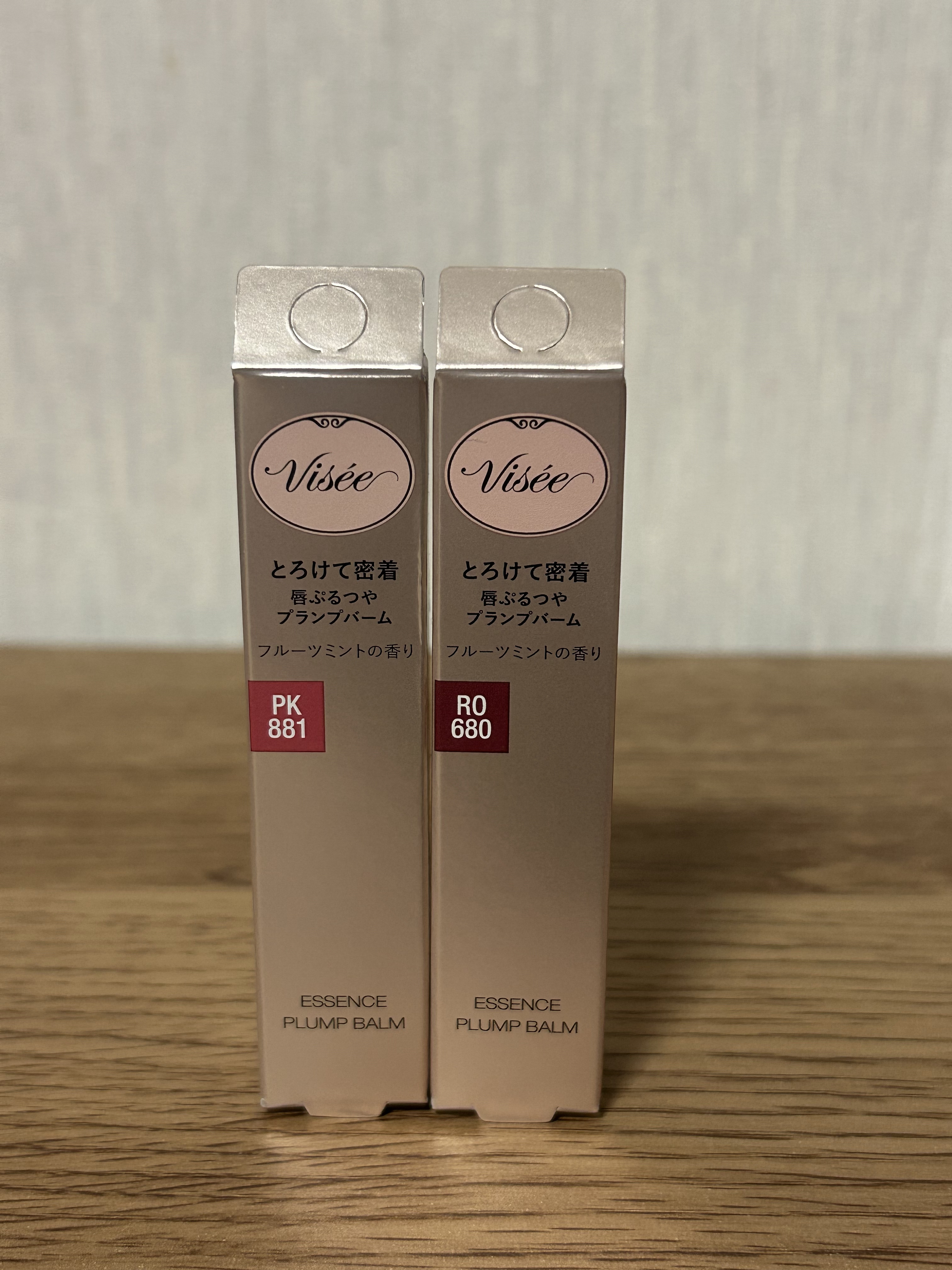 エッセンス プランプバーム/Visée/リッププランパーを使ったクチコミ（1枚目）