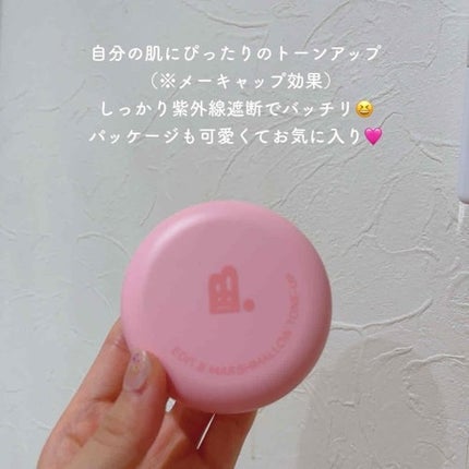 ã«ã³ã ðž on LIPS ããã·ã¥ããã¿ãããªãã¯ã¹ãã£ãŒã¯ãã·ã§ã³âïžð³EDIT.Bãã·..ãïŒ4æç®ïŒ