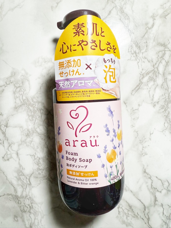 泡ボディソープ/arau.(アラウ)/ボディソープを使ったクチコミ（1枚目）