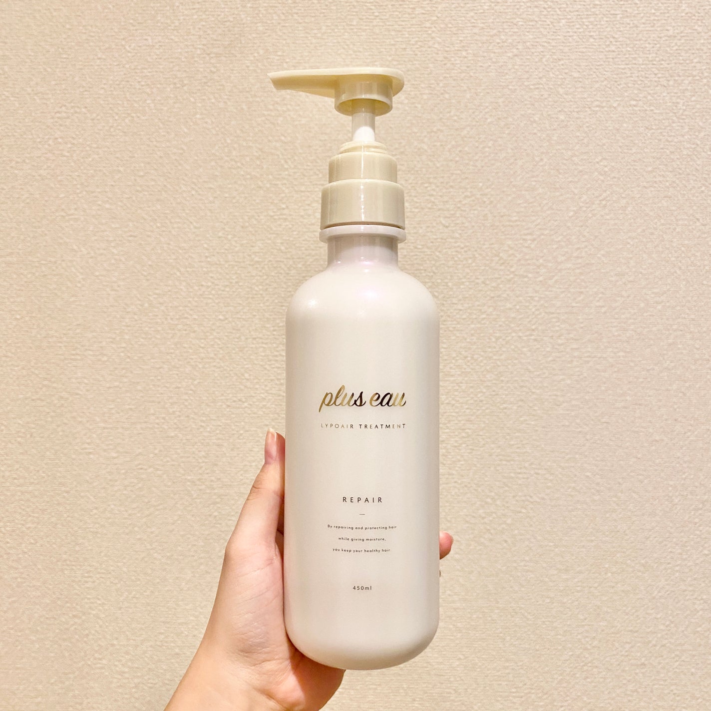 リポアシャンプー/リポアトリートメント/plus eau/市販シャンプーを使ったクチコミ(5枚目)