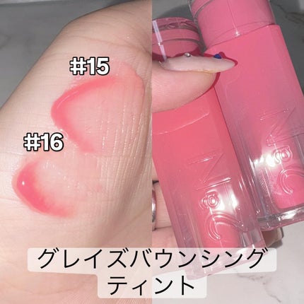 デュアルチーク/2aN/パウダーチークを使ったクチコミ(5枚目)