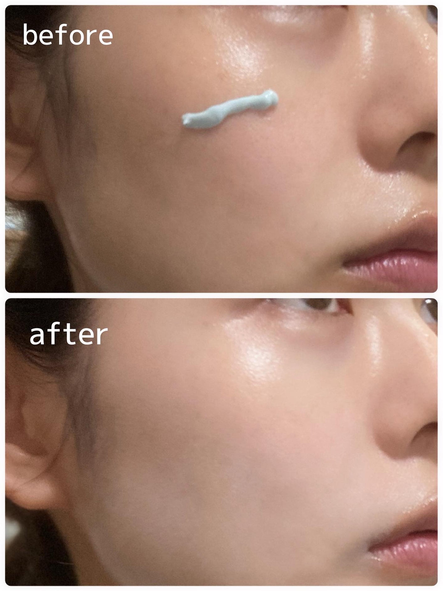 プレミアムビーガン ブルートーンアップ サンクリーム SPF50+ PA++++/dinsee/日焼け止めクリームを使ったクチコミ(3枚目)