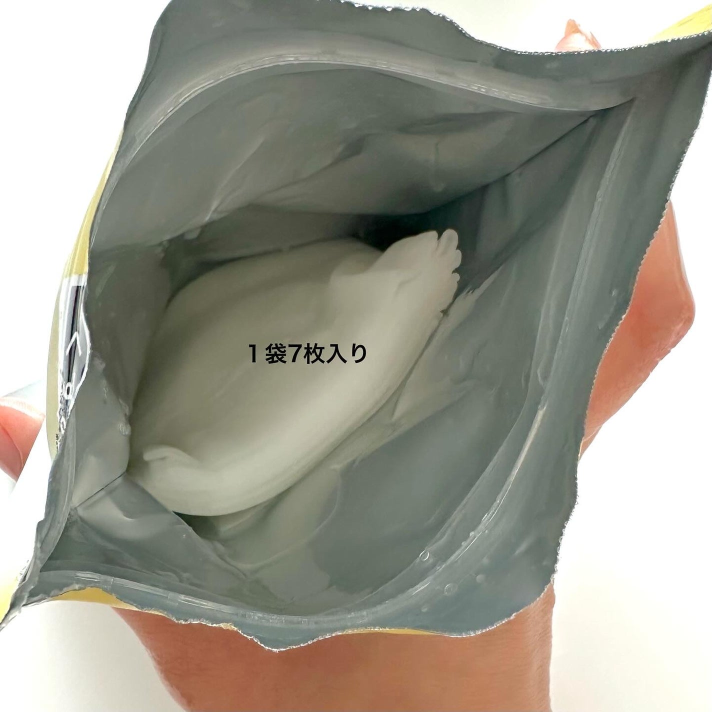 シルクパール インジェクション マスク/BANOBAGI/シートマスク・パックを使ったクチコミ(8枚目)