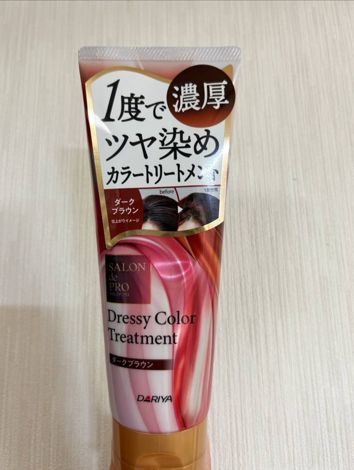 サロン ド プロ ドレッシーカラートリートメント（白髪用）【化粧品】/サロン ド プロ/ヘアカラーを使ったクチコミ（1枚目）