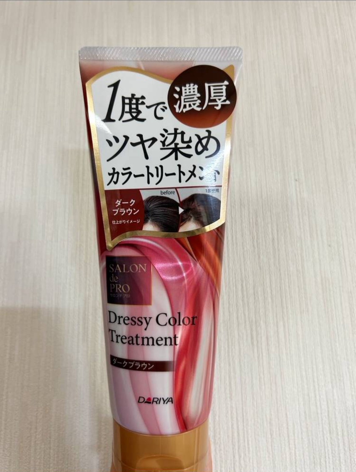 サロン ド プロ ドレッシーカラートリートメント(白髪用)【化粧品】/サロン ド プロ/ヘアカラーを使ったクチコミ(1枚目)
