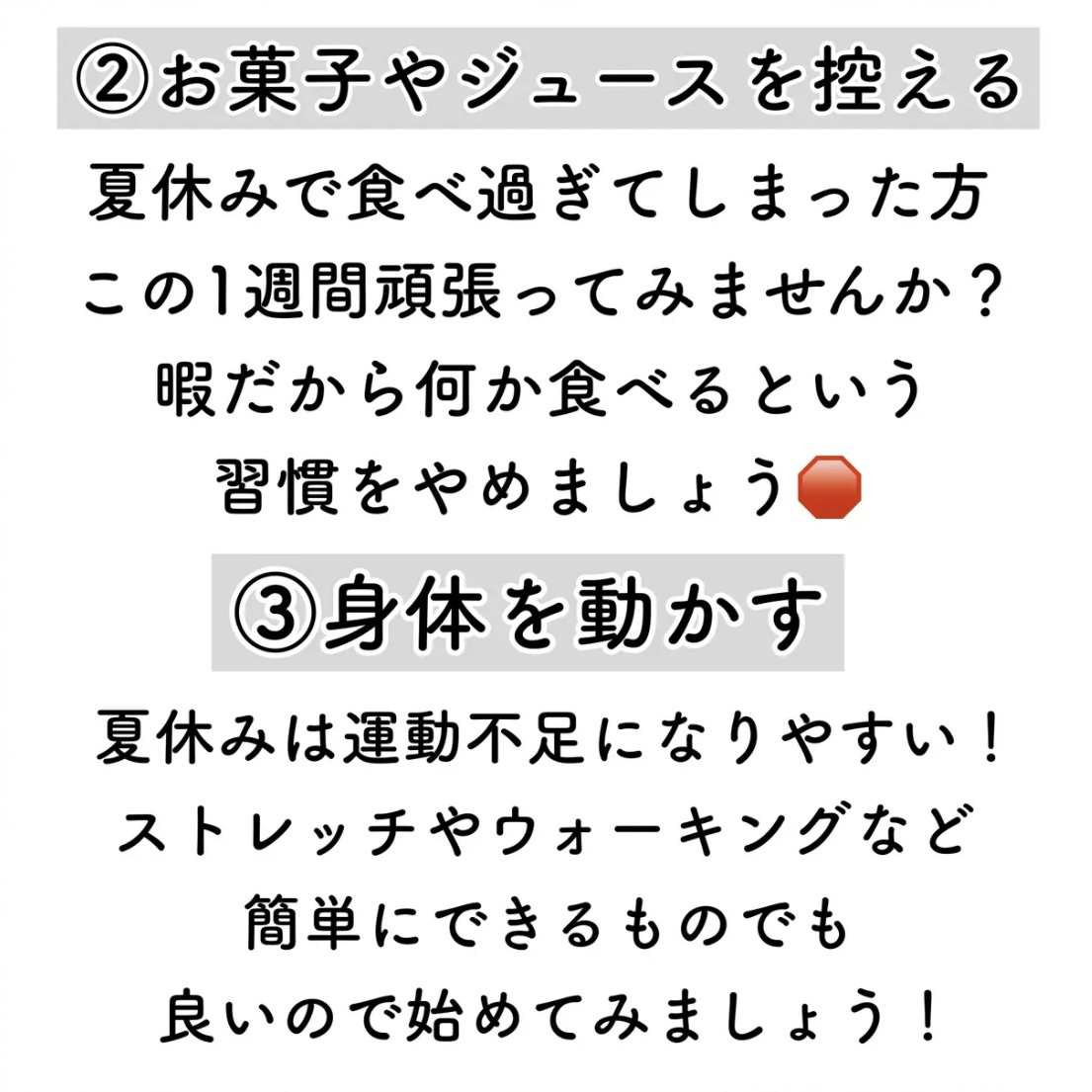 DHC 薬用リップクリーム/DHC/リップクリームを使ったクチコミ（3枚目）