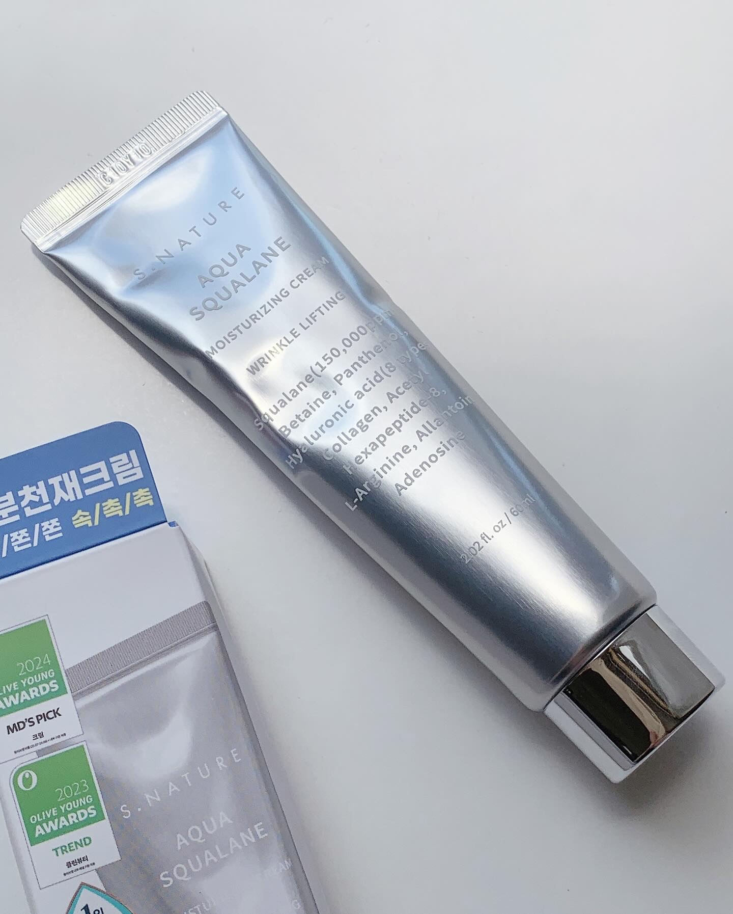 アクアスクワランモイスチャークリーム/S.NATURE/フェイスクリームを使ったクチコミ（3枚目）