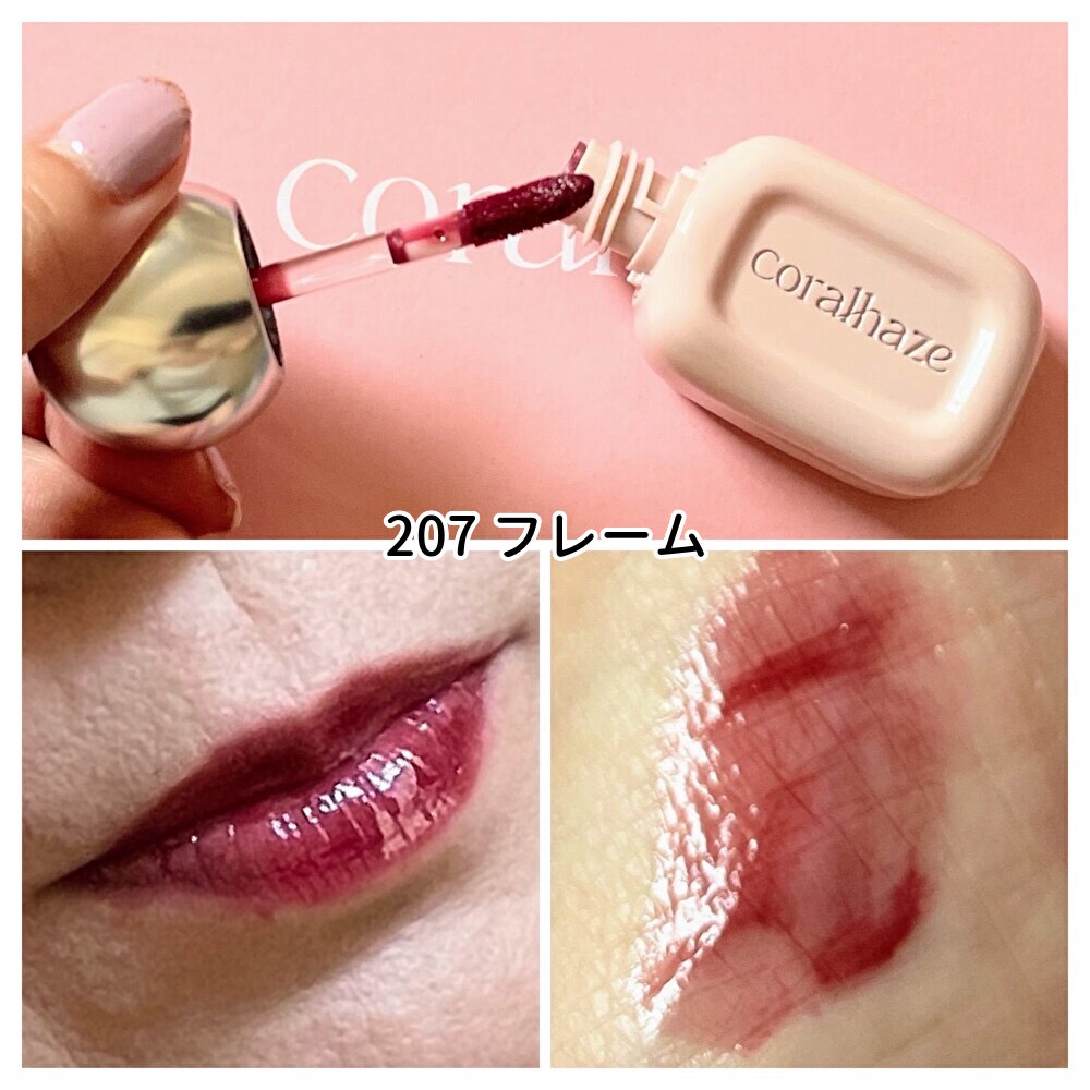 デュー ドロップ ティント/Coralhaze/リップティントを使ったクチコミ（3枚目）