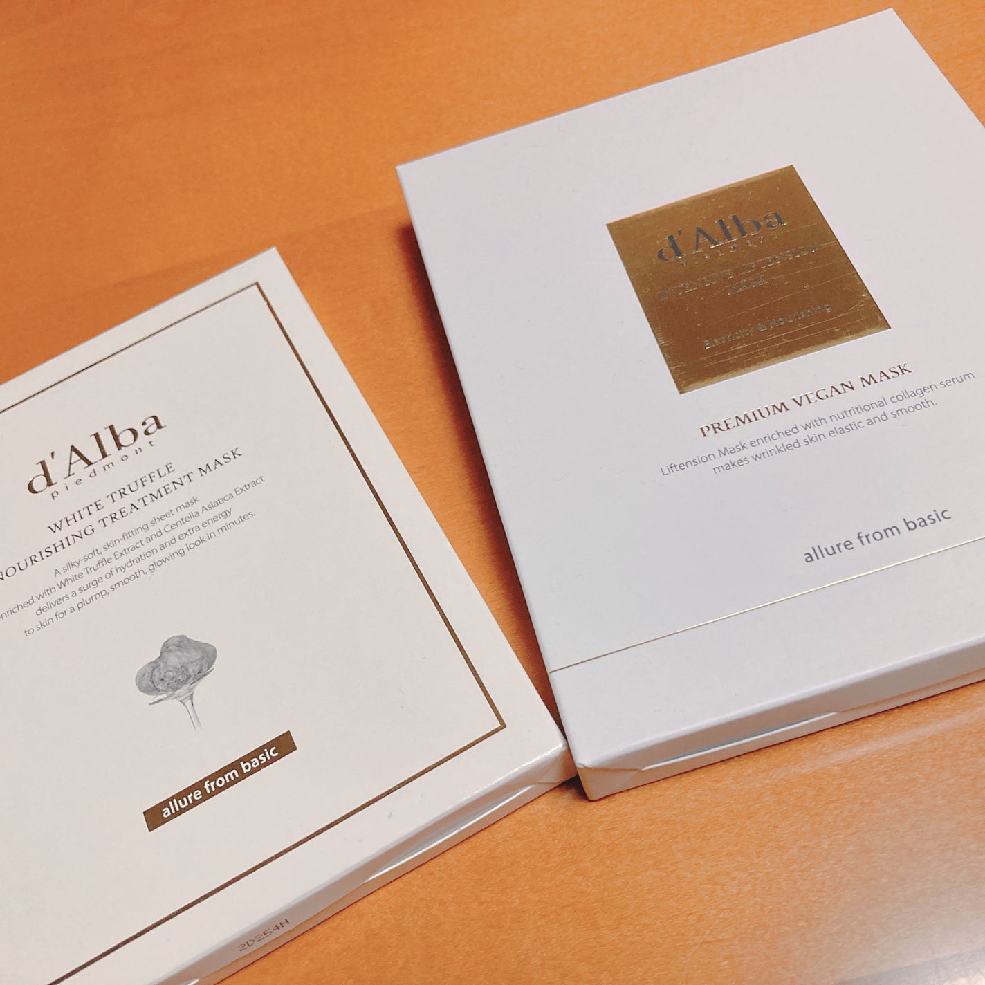 インテンシブリフテンションマスク/ダルバ/シートマスク・パックを使ったクチコミ(1枚目)