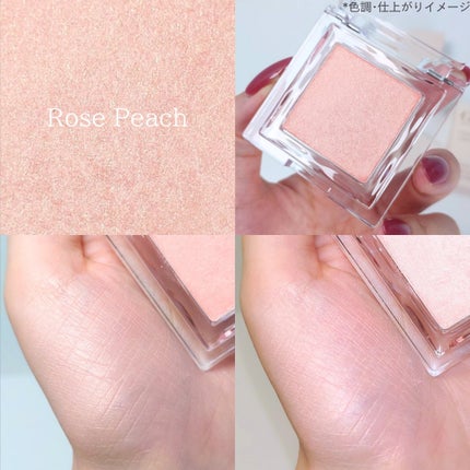 ハイライター/Glint/パウダーハイライトを使ったクチコミ(4枚目)