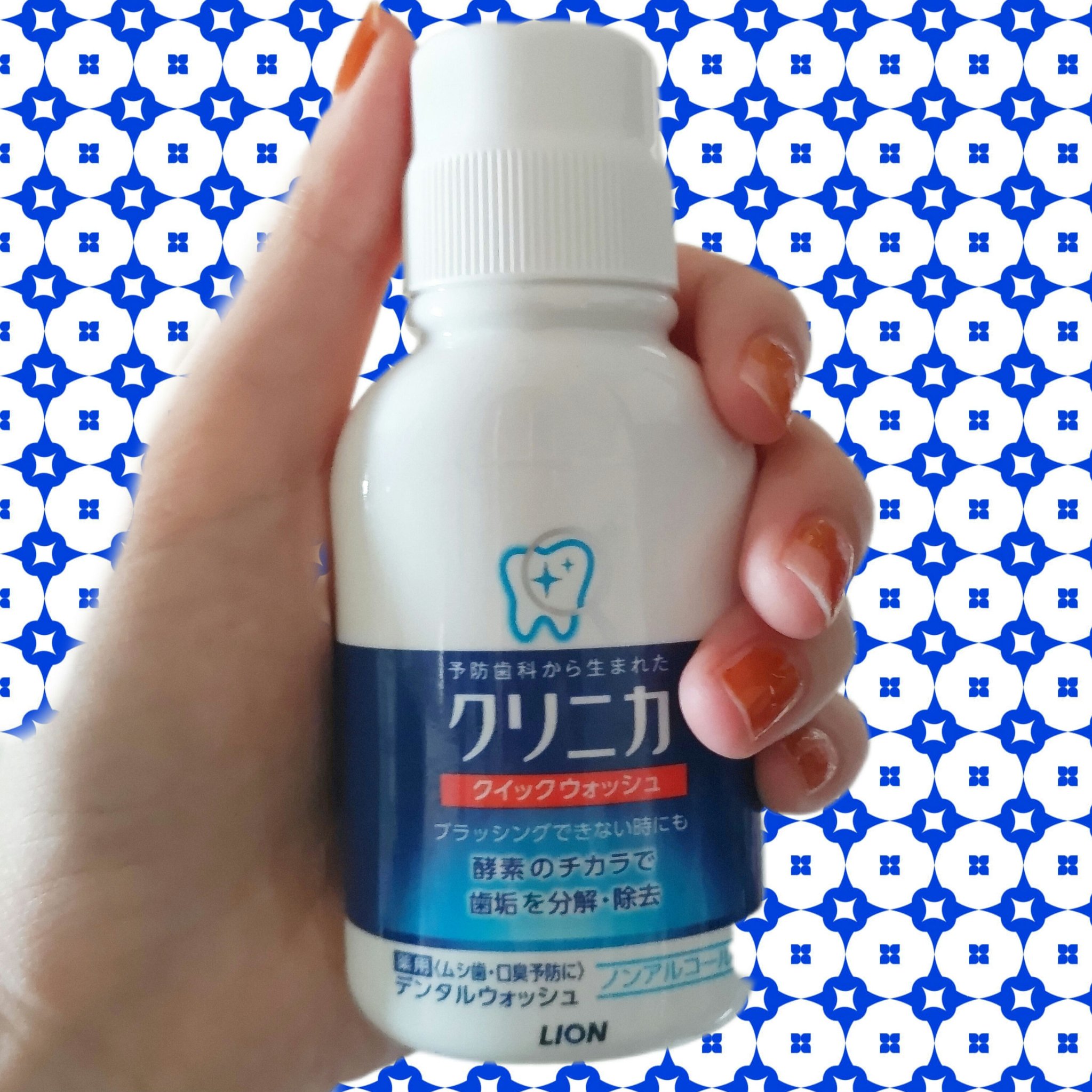 クイックウォッシュ 80ml/クリニカ/マウスウォッシュ・スプレーを使ったクチコミ（1枚目）