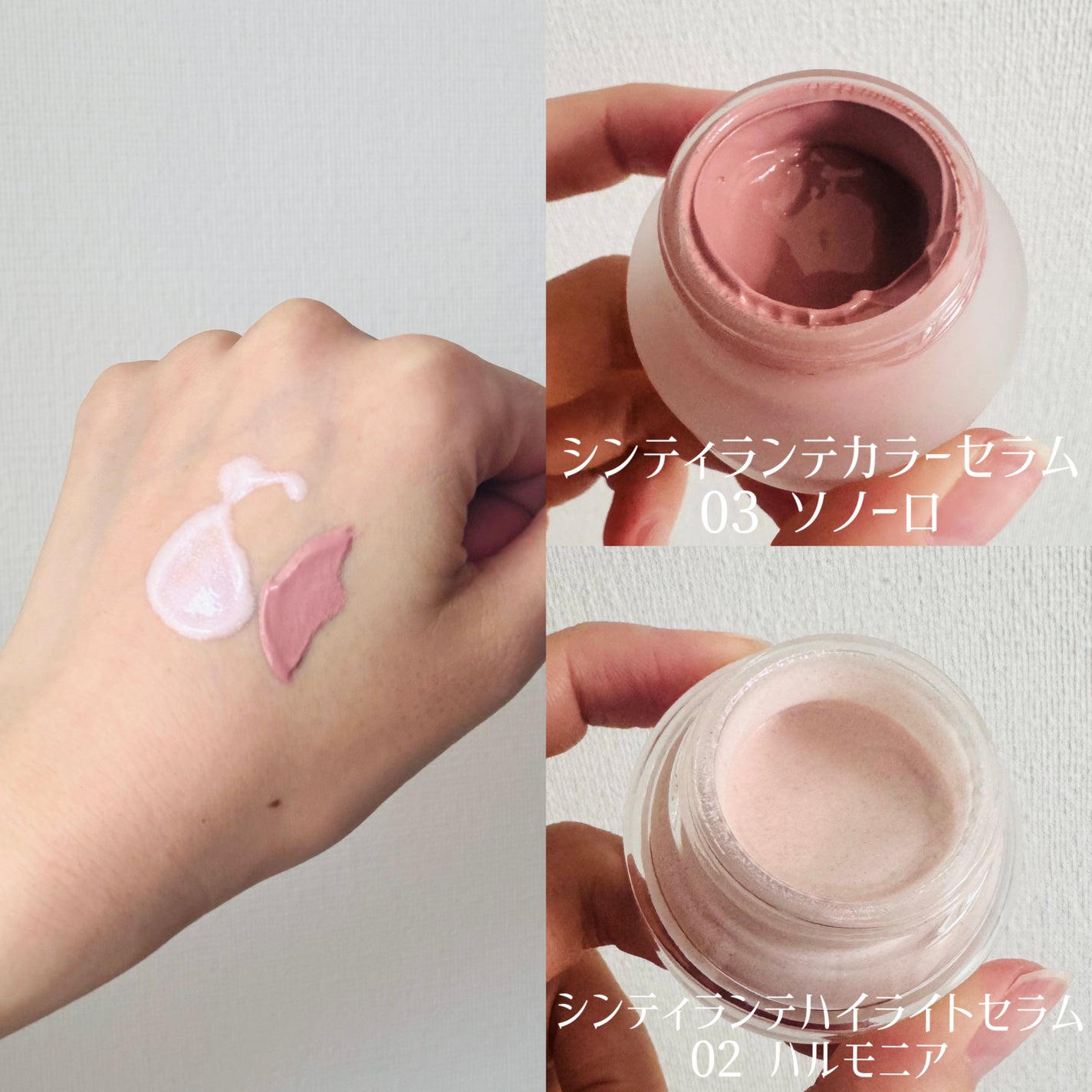 LoNLy シンティランテカラーセラム/LoNLy /リキッドチークを使ったクチコミ(3枚目)