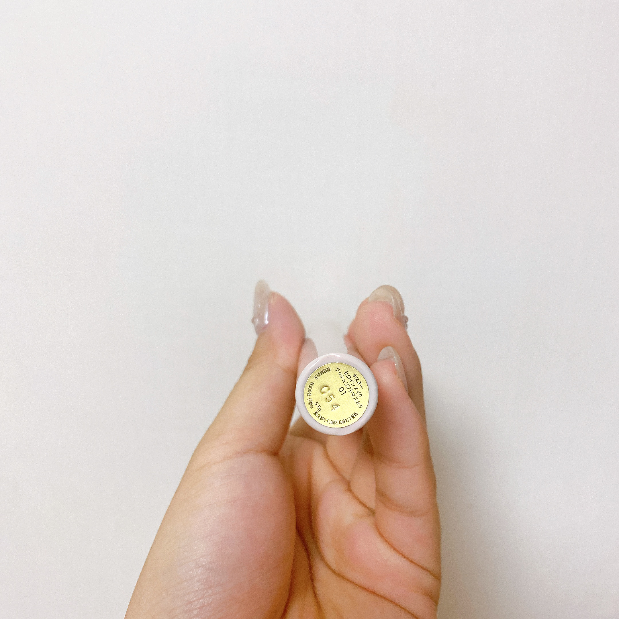 ラッシュリフトマスカラ/ヒロインメイク/マスカラを使ったクチコミ（3枚目）