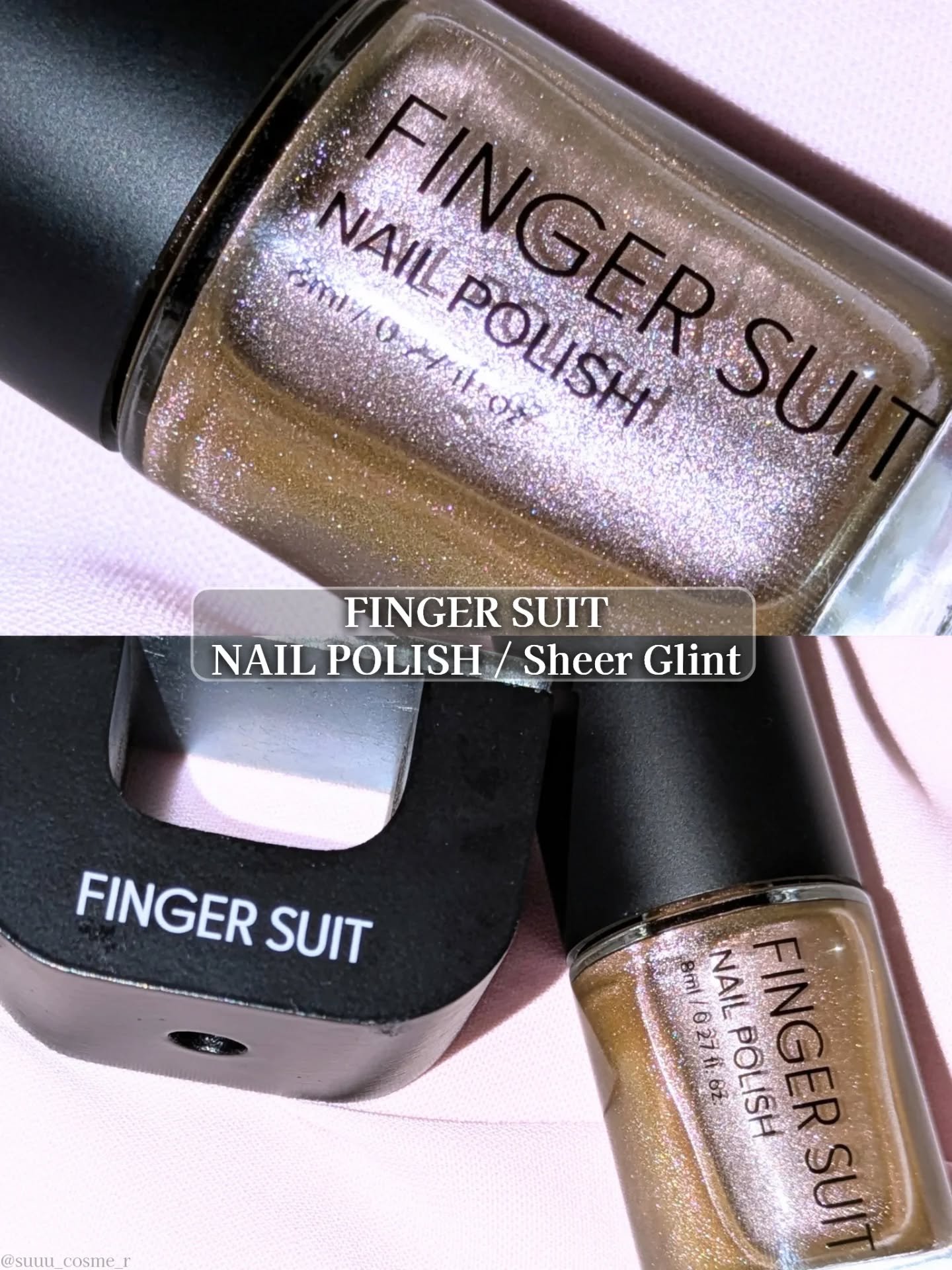 FINGER SUIT ネイルポリッシュ/FINGER SUIT/マニキュアを使ったクチコミ（1枚目）