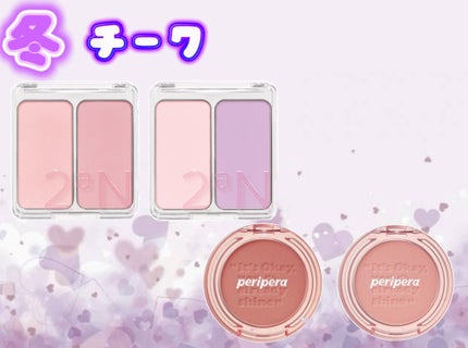 パーフェクトマルチアイズ/キャンメイク/アイシャドウパレットを使ったクチコミ(9枚目)