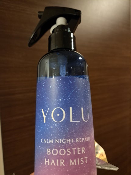 ヨル カームナイトリペアブースターヘアミスト/YOLU/ヘアミストを使ったクチコミ(2枚目)