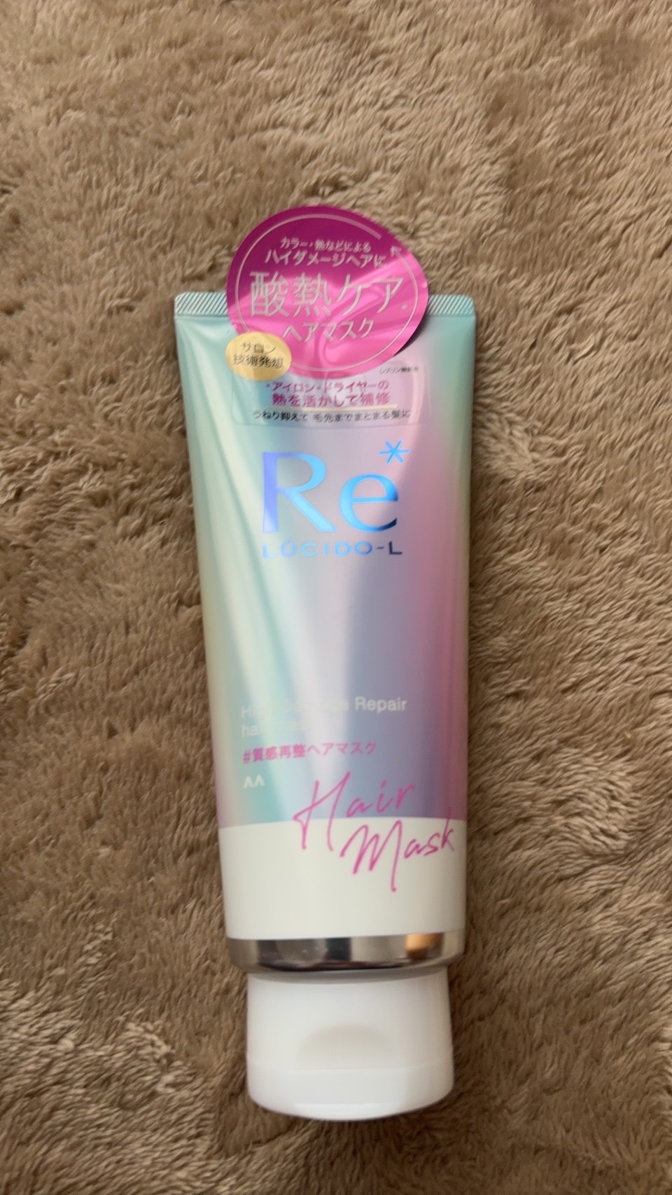 リップスさんからルシードエルを提供していただきました！

使い切ったことから再度の投稿🥺
うーん、リピート…🤔💭って感じです！

匂いもテクスチャーも問題なし🍐

何か変化があったかというと特に代わり映えないと言う感じでした👀

