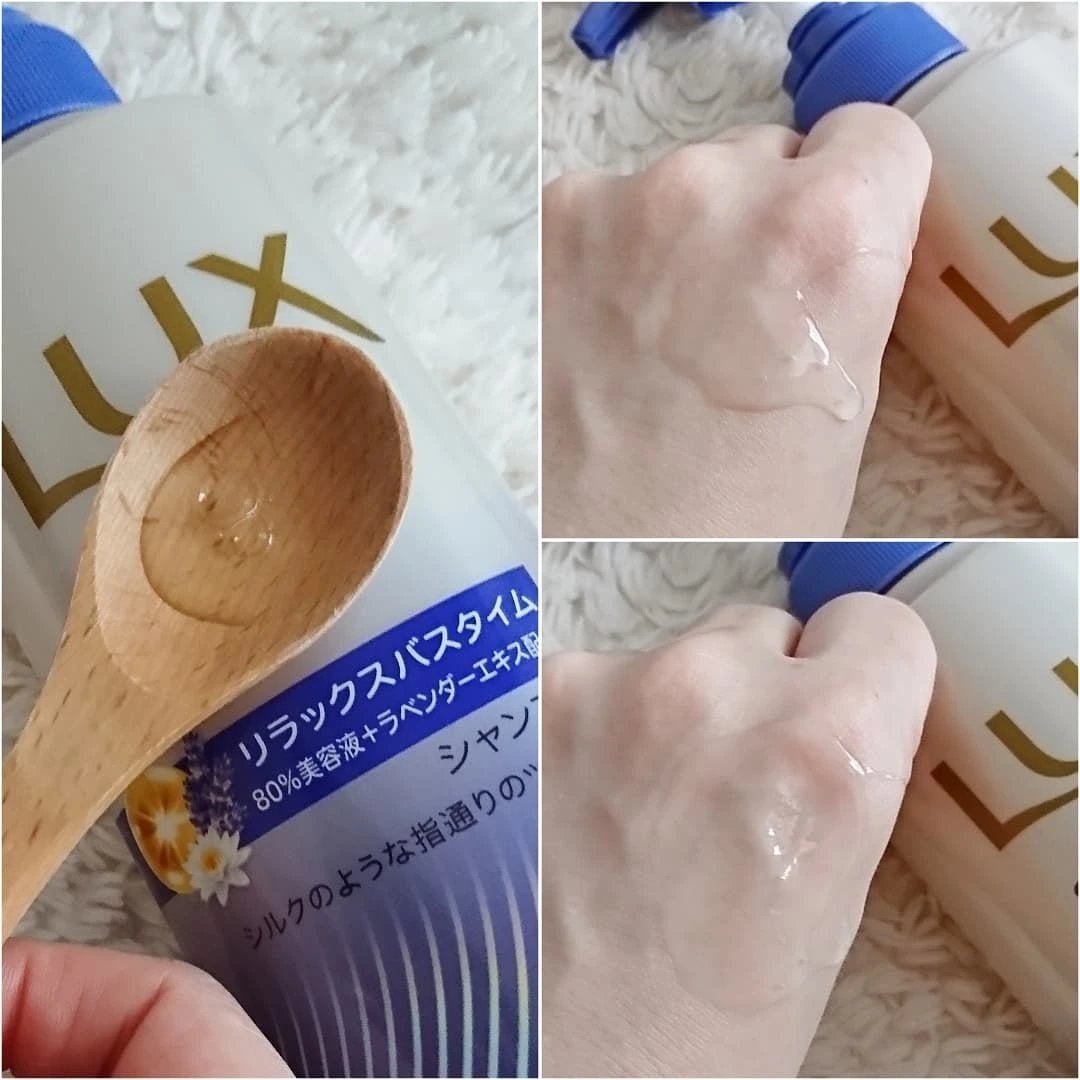 ラックス スーパーリッチシャイン リラックスナイトケア シャンプー/コンディショナー/LUX/市販シャンプーを使ったクチコミ(5枚目)