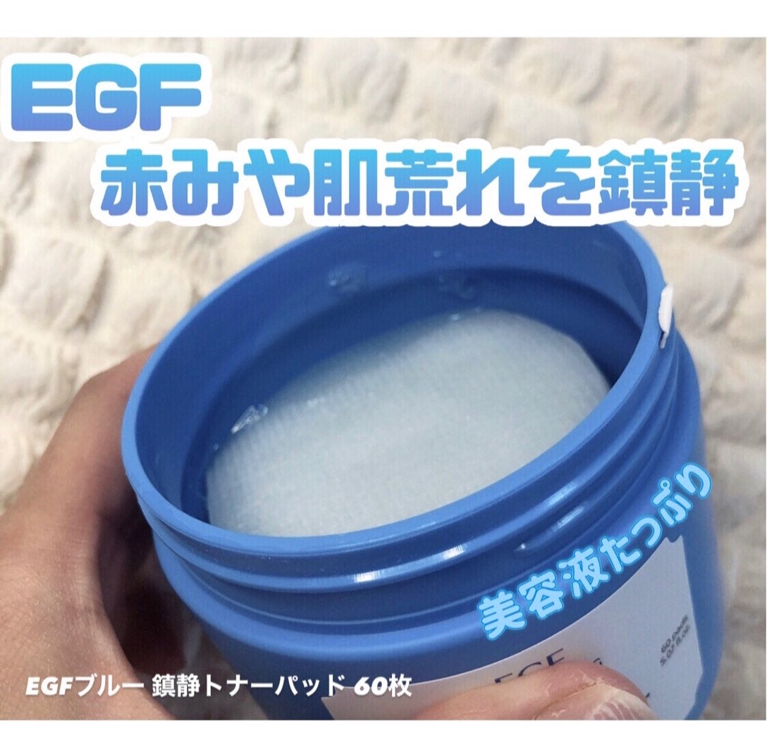 ブルーACカーミングセラム/Klairs/美容液を使ったクチコミ(2枚目)