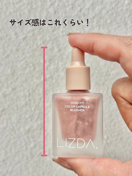 LIZDA リズダ バブルチーク/LIZDA/リキッドチークを使ったクチコミ(3枚目)
