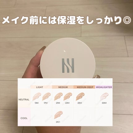 リフレクション スキン グロウ クッション ファンデーション/HERA/クッションファンデーションを使ったクチコミ(6枚目)