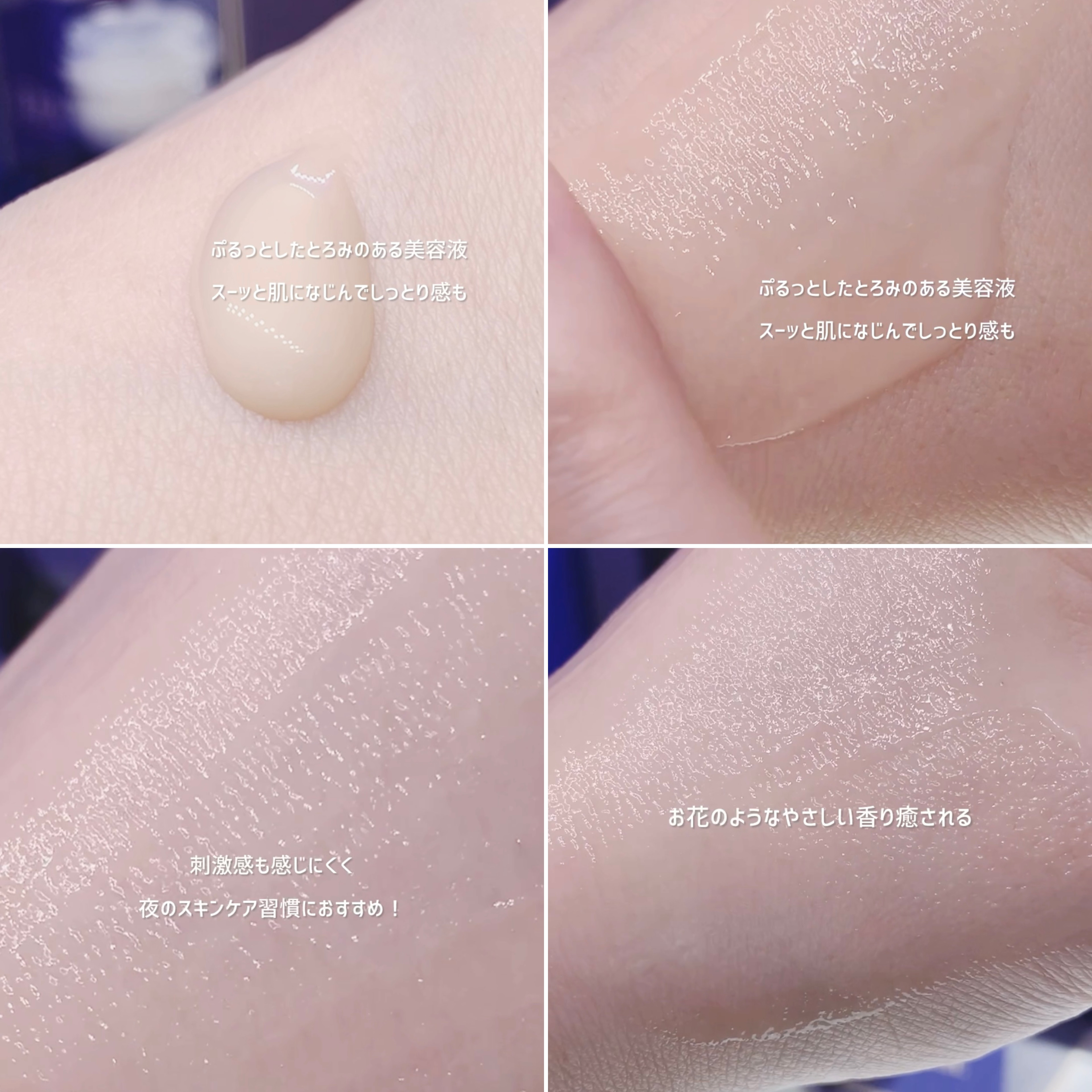 ブラックスネイル クリーム/Dr.G/フェイスクリームを使ったクチコミ（3枚目）