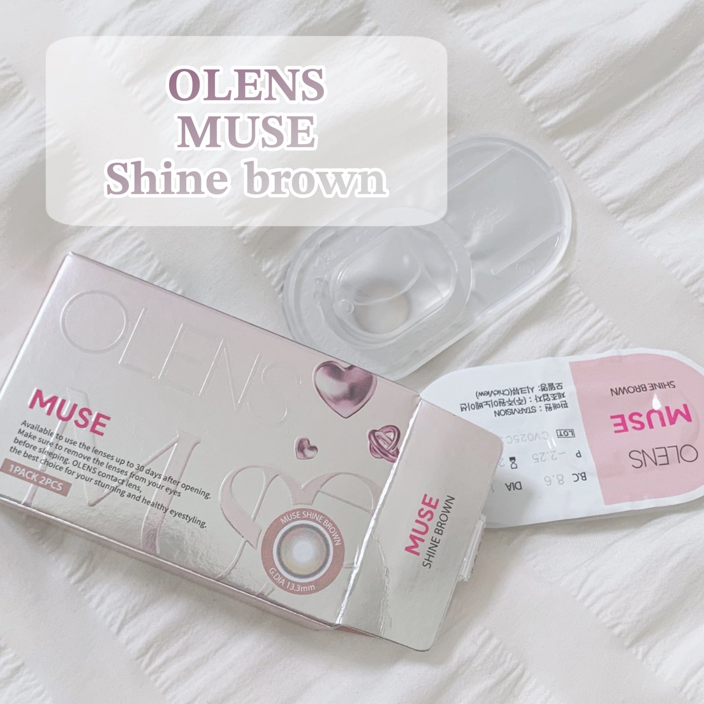 MUSE 1month/OLENS/1ヶ月(1MONTH)カラコンを使ったクチコミ(4枚目)