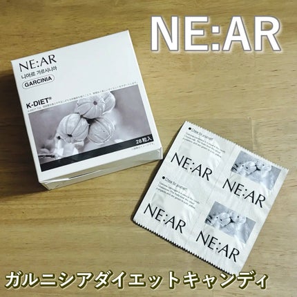 ガルシニア/NE:AR/ボディサプリメントを使ったクチコミ(1枚目)