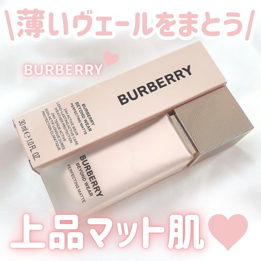 バーバリー ビヨンド ウェア パーフェクティング マット/Burberry Beauty/リキッドファンデーションを使ったクチコミ(1枚目)