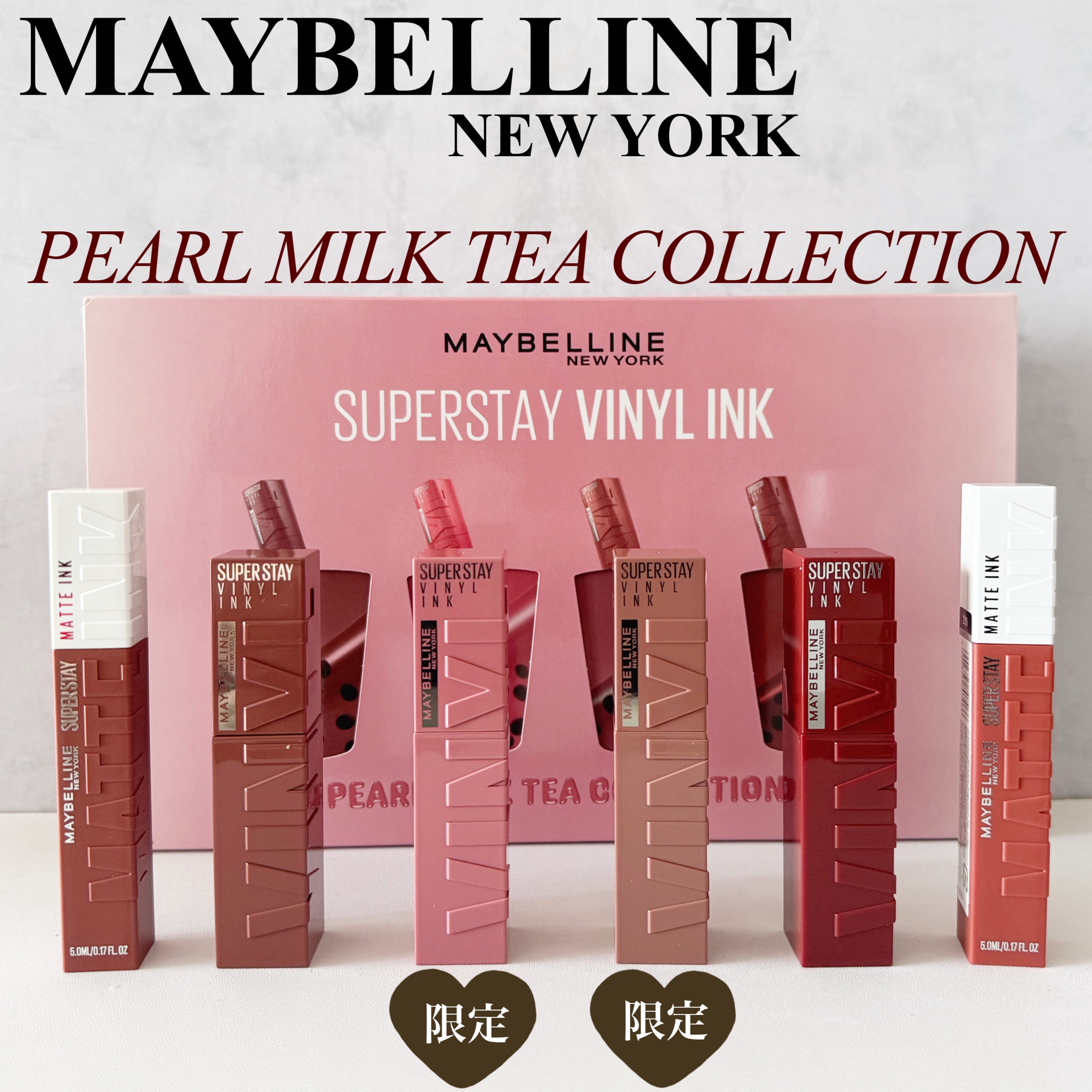 SPステイ マットインク/MAYBELLINE NEW YORK/口紅を使ったクチコミ（1枚目）