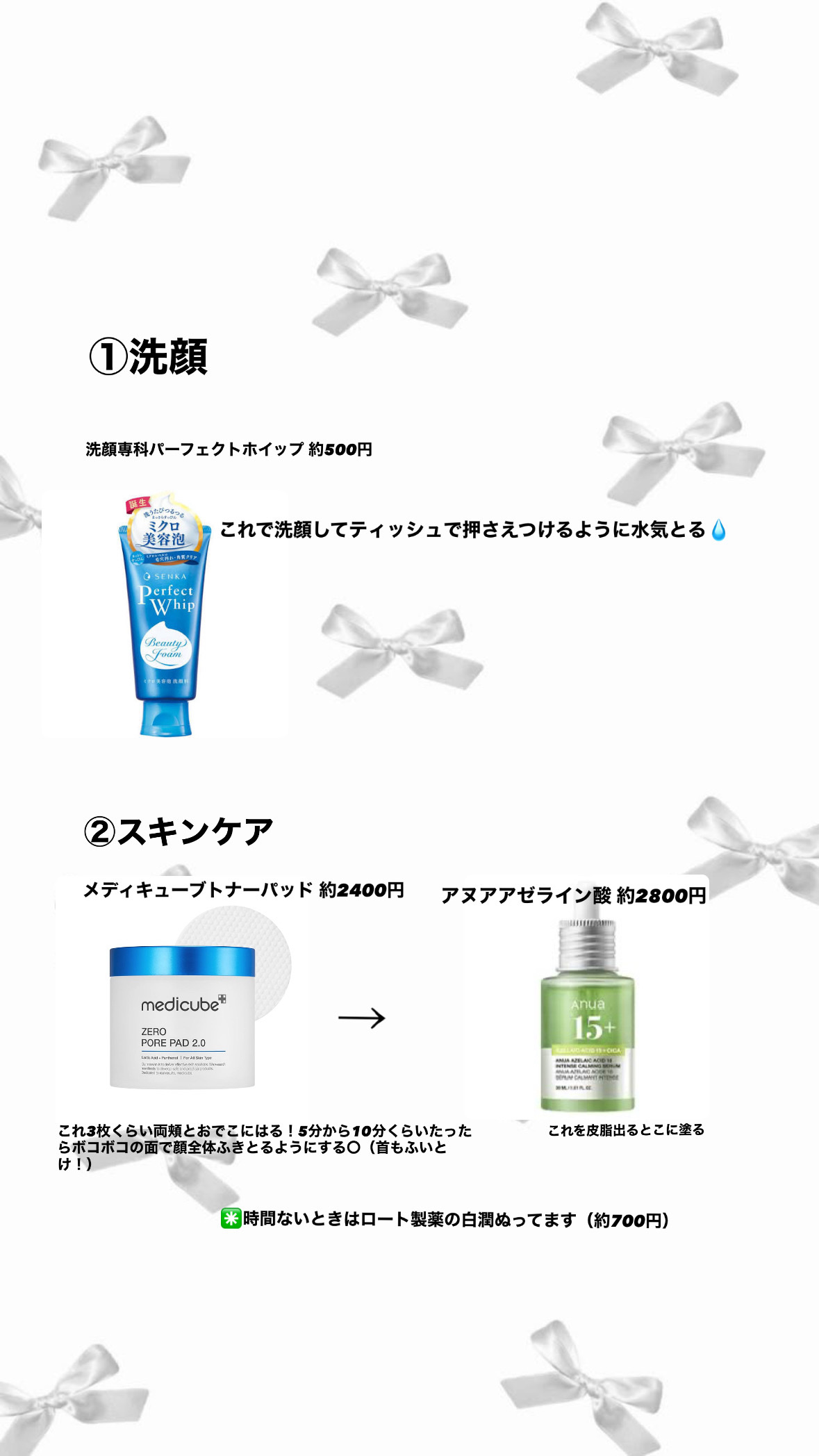 ケイト デザイニングアイブロウ3D/KATE/パウダーアイブロウを使ったクチコミ（2枚目）