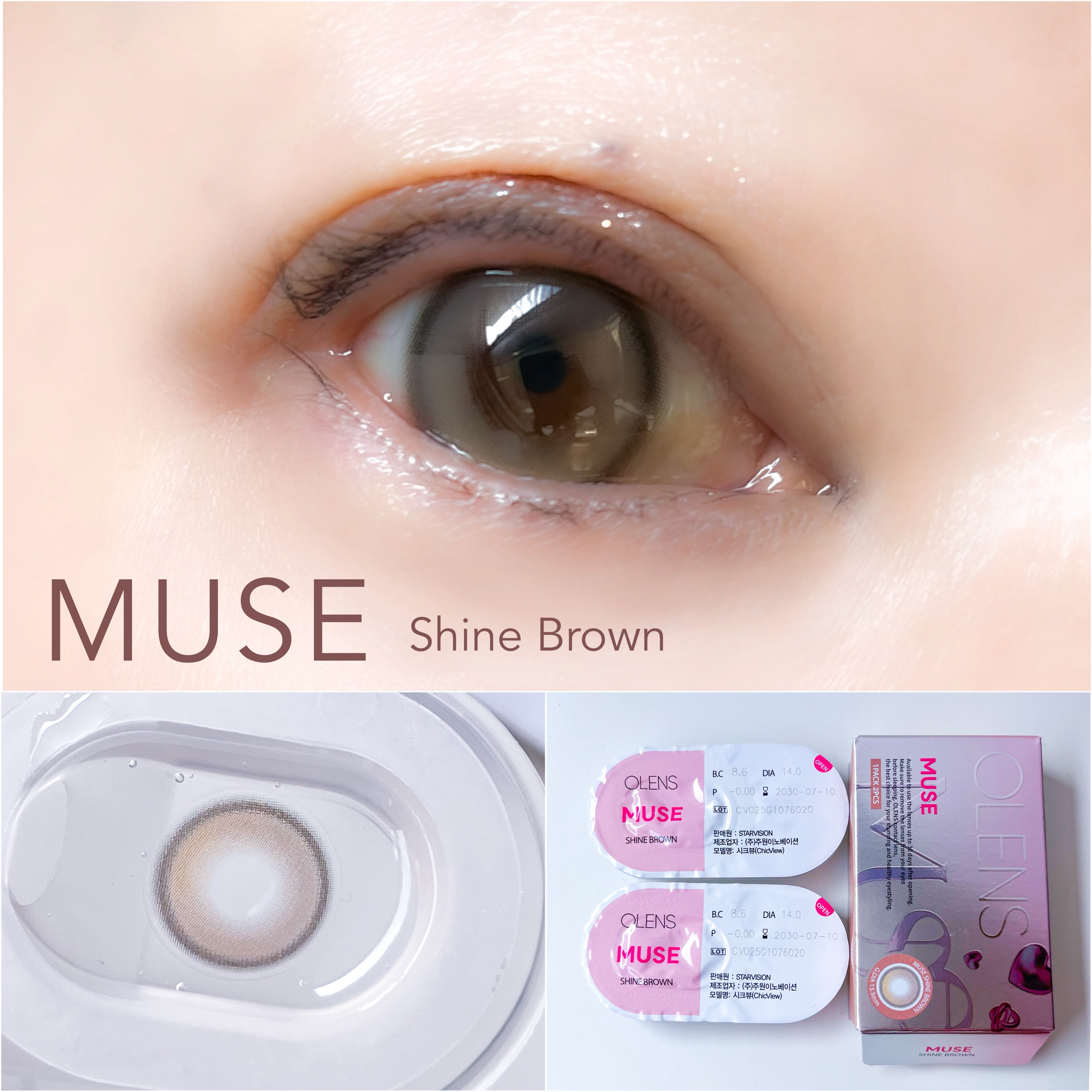 MUSE 1month/OLENS/１ヶ月（１MONTH）カラコンを使ったクチコミ（3枚目）