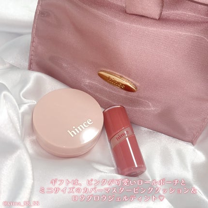 セカンドスキングロウクッション/hince/クッションファンデーションを使ったクチコミ(8枚目)
