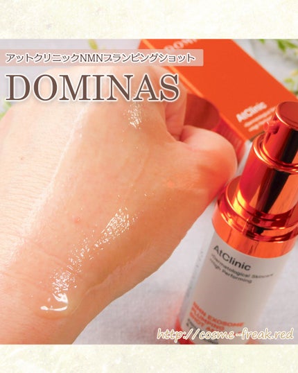 cosme-freak on LIPS 「@lgbeauty_jpさまから商品提供いただきました----..」(5枚目)