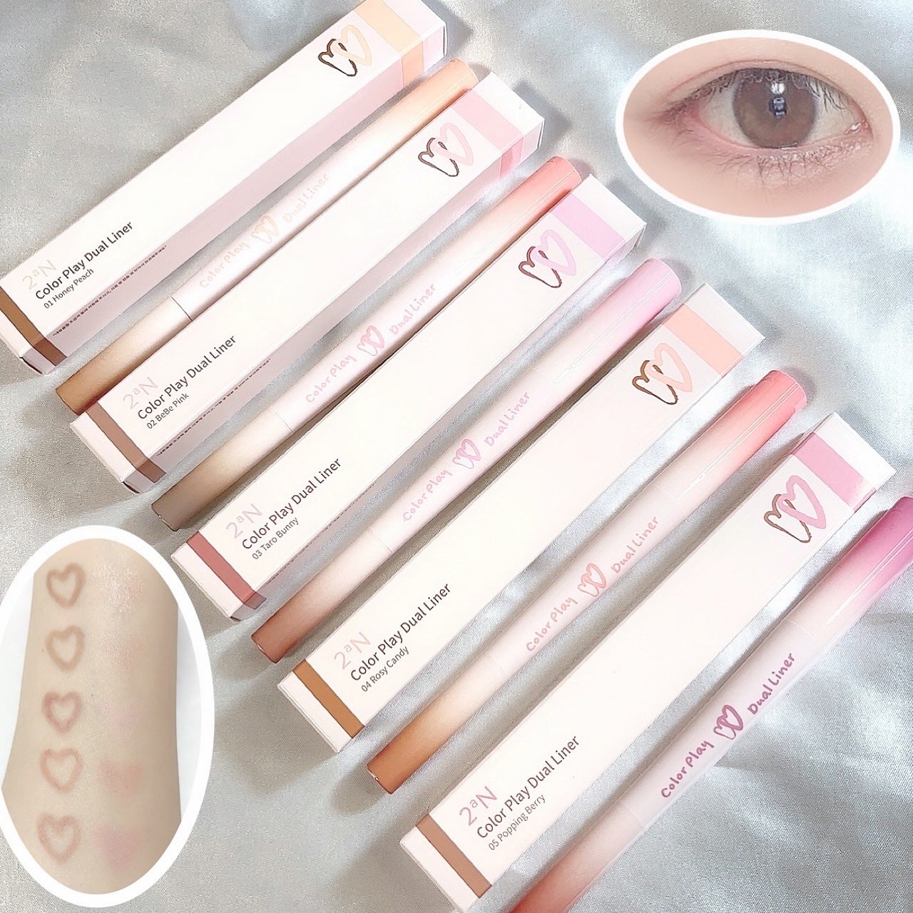 カラープレイデュアルライナー/2aN/スティックアイシャドウを使ったクチコミ(1枚目)