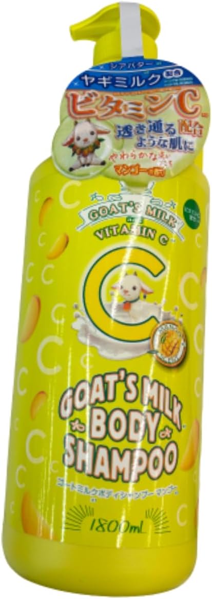 ゴートミルクボディシャンプー　マンゴー / GOAT'S MILK