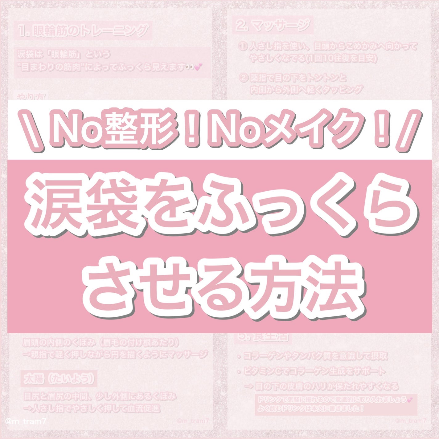 ザ セラム リンクルリペア 夜用 /アスタリフト/美容液を使ったクチコミ(1枚目)