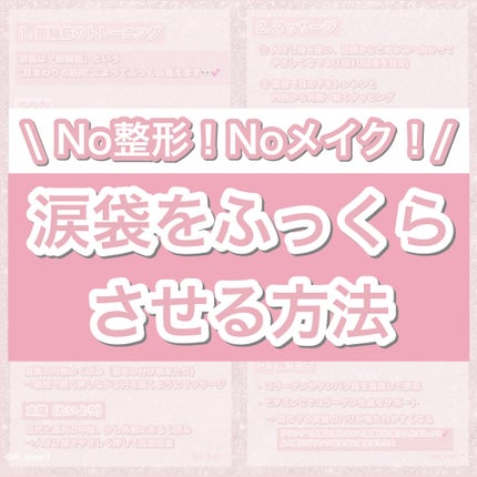 キレートレモンMUKUMI/Pokka Sapporo (ポッカサッポロ)/美容ドリンクを使ったクチコミ(1枚目)