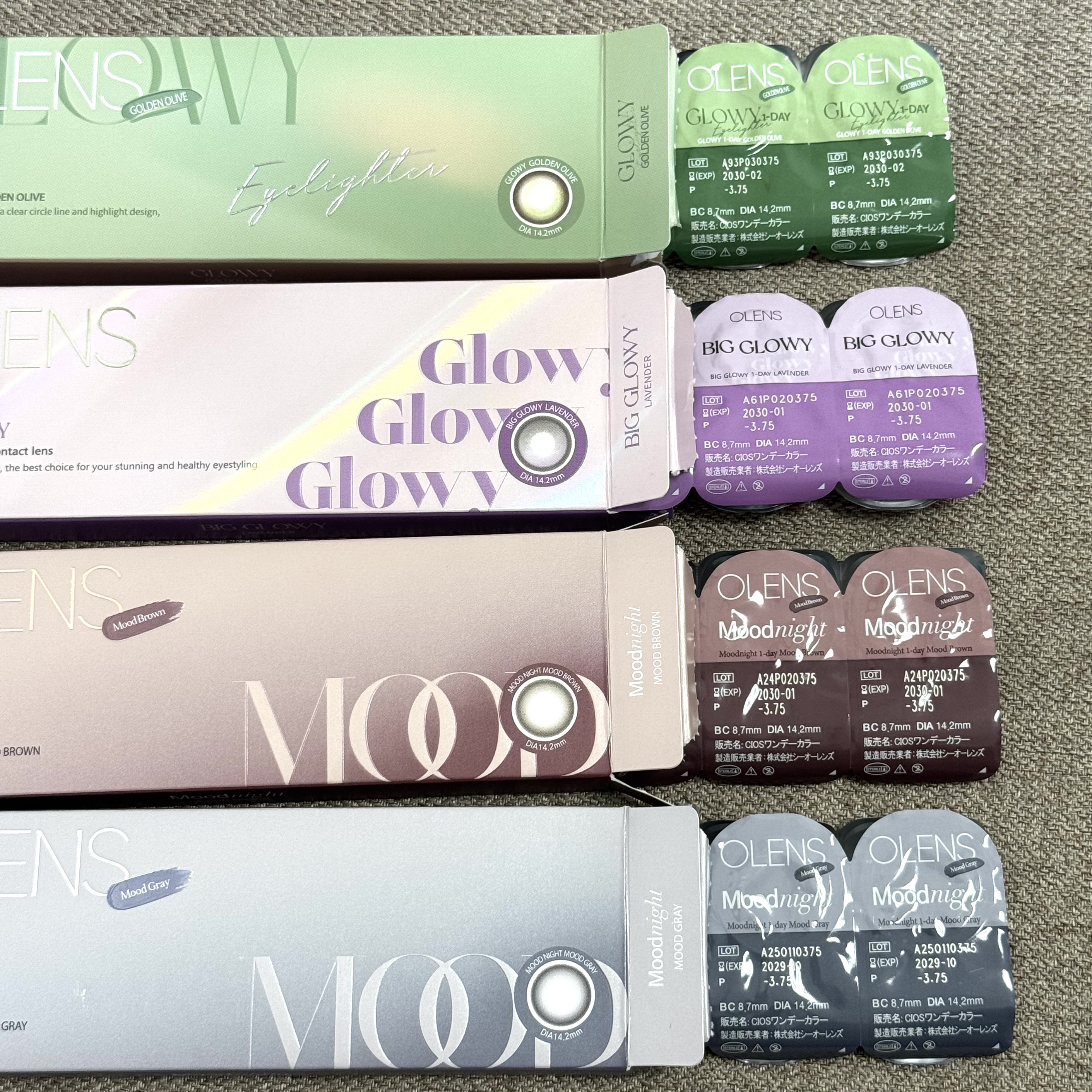 Glowy Golden Olive/OLENS/ワンデー（１DAY）カラコンを使ったクチコミ（2枚目）