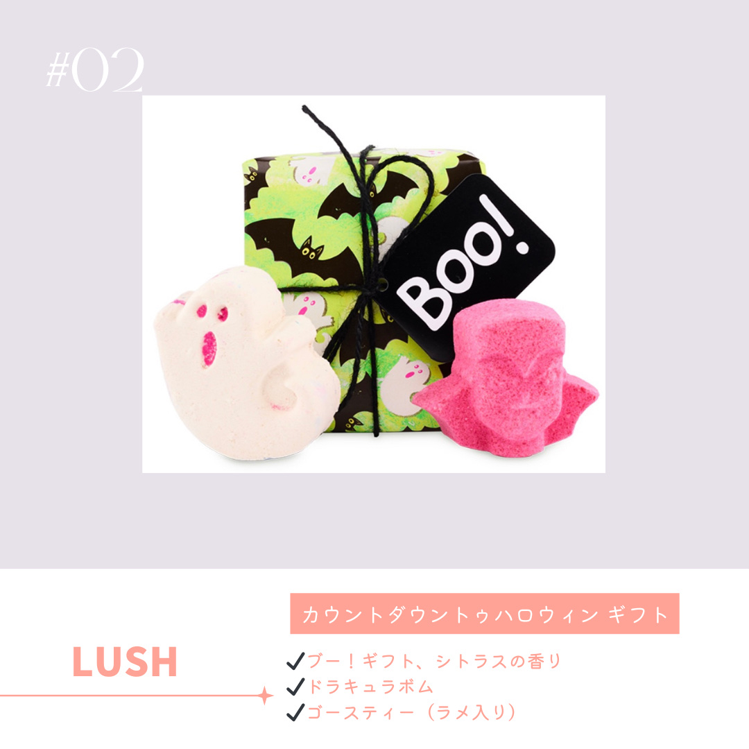 パンキン ナンキン（バスボム）/ラッシュ/炭酸系入浴剤を使ったクチコミ（3枚目）